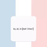 french flashcards app