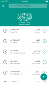 قرآن فرانسوی برای موبایل اندروید